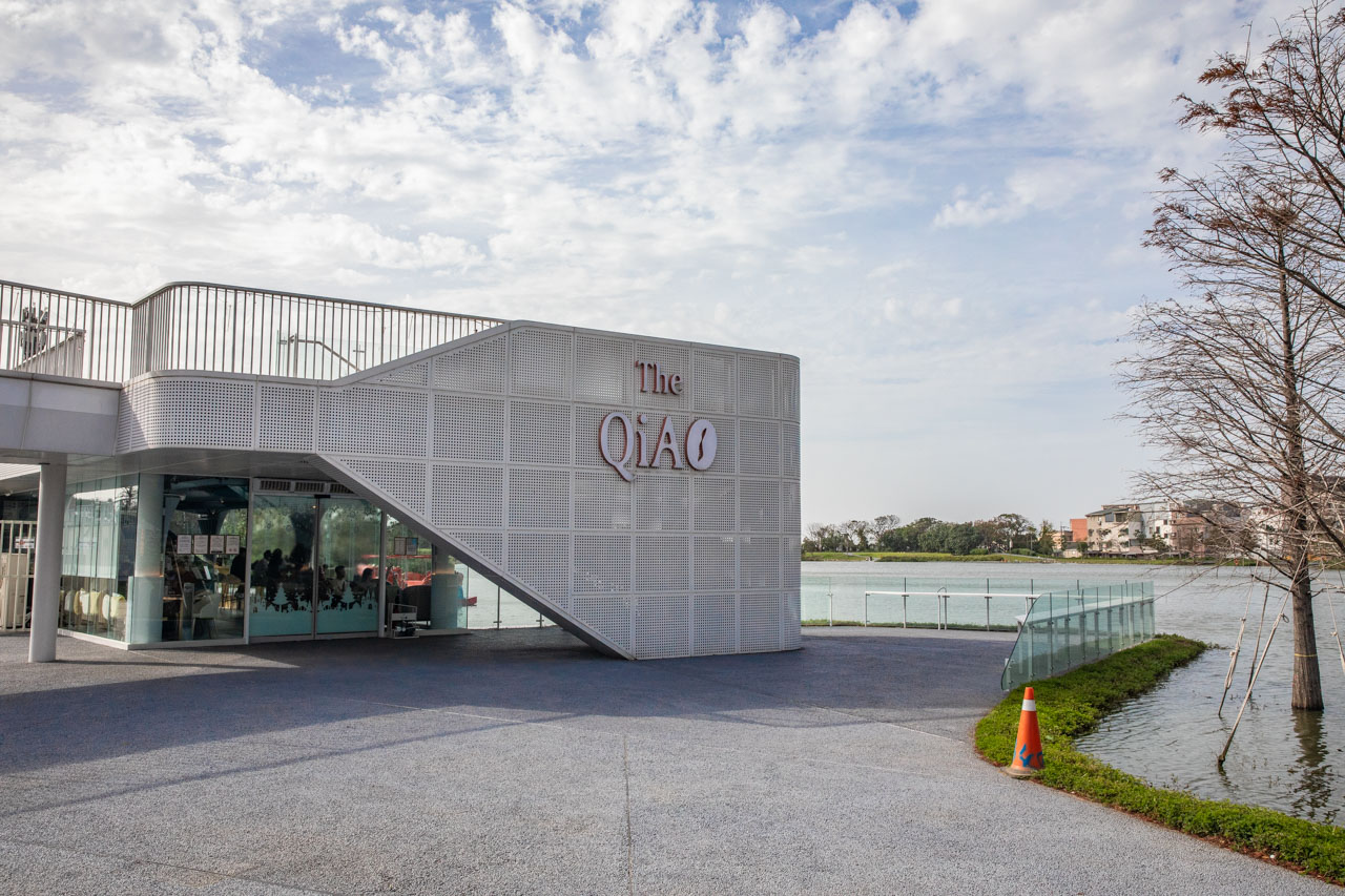 大園看飛機,大園景觀咖啡,大園美食,The QiAO 喬寓咖啡