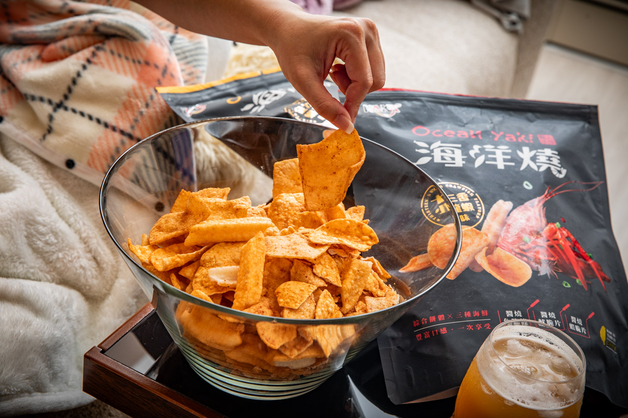 網站近期文章：KAKA 海洋燒｜號稱最強「追劇神隊友」！超人氣海洋燒可以吃到三種口感海鮮脆片，十三香小龍蝦風味脆片、金沙蝦球風味脆片