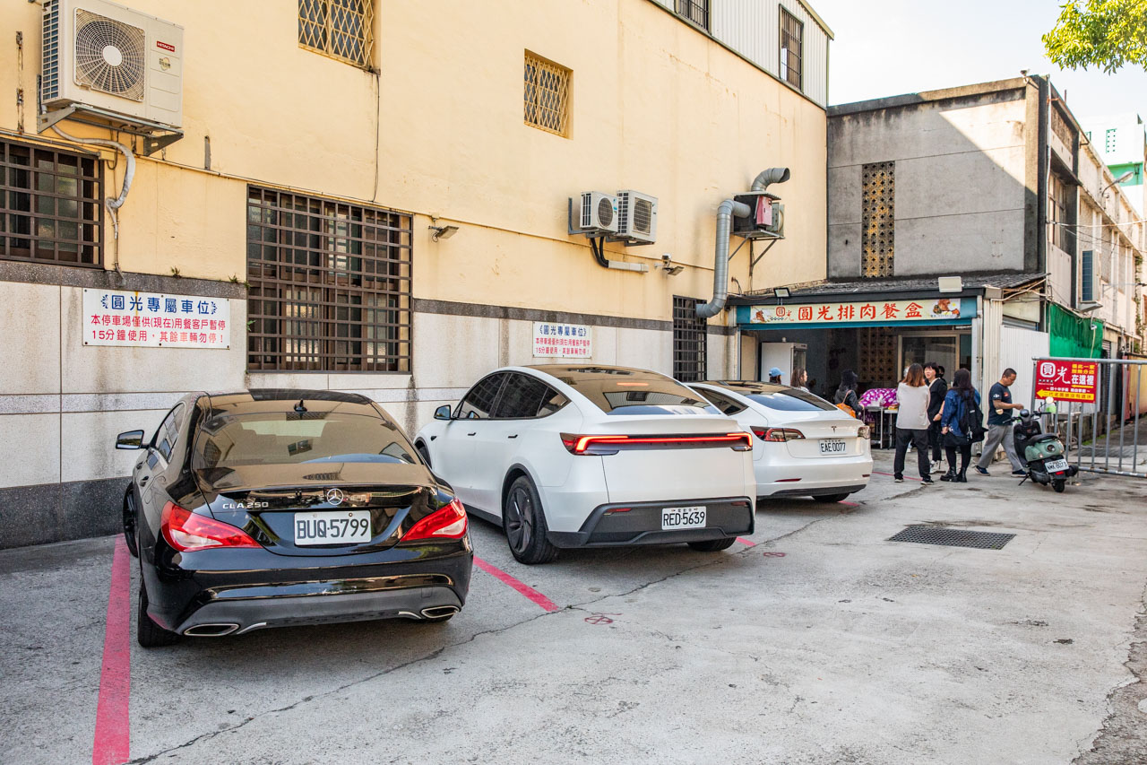 頭份排肉便當,頭份美食,圓光排肉餐盒 頭份排肉便當,頭份美食,圓光排肉餐盒