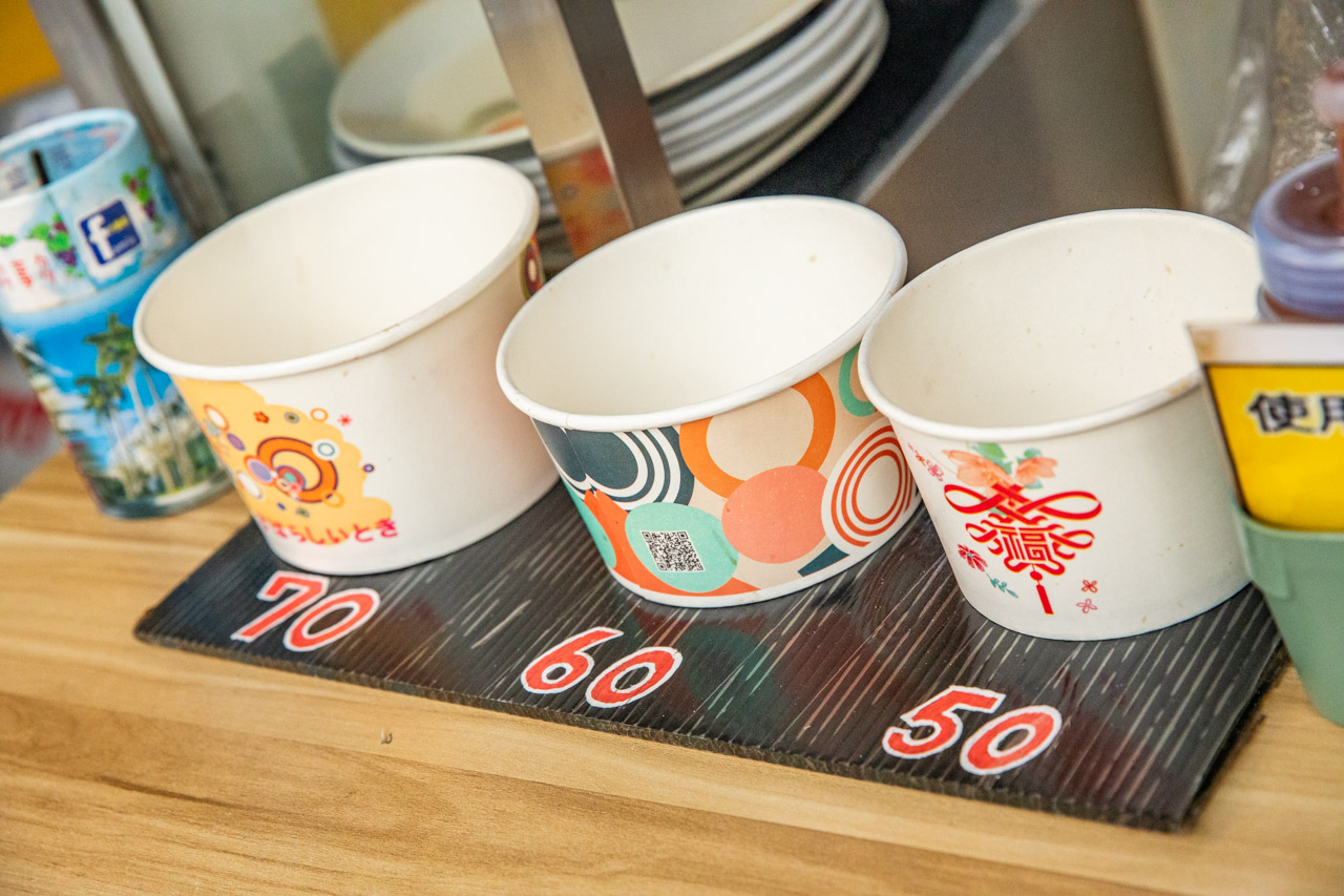 員林美食,員林小吃,黃家鱟殼炒蚵仔麵