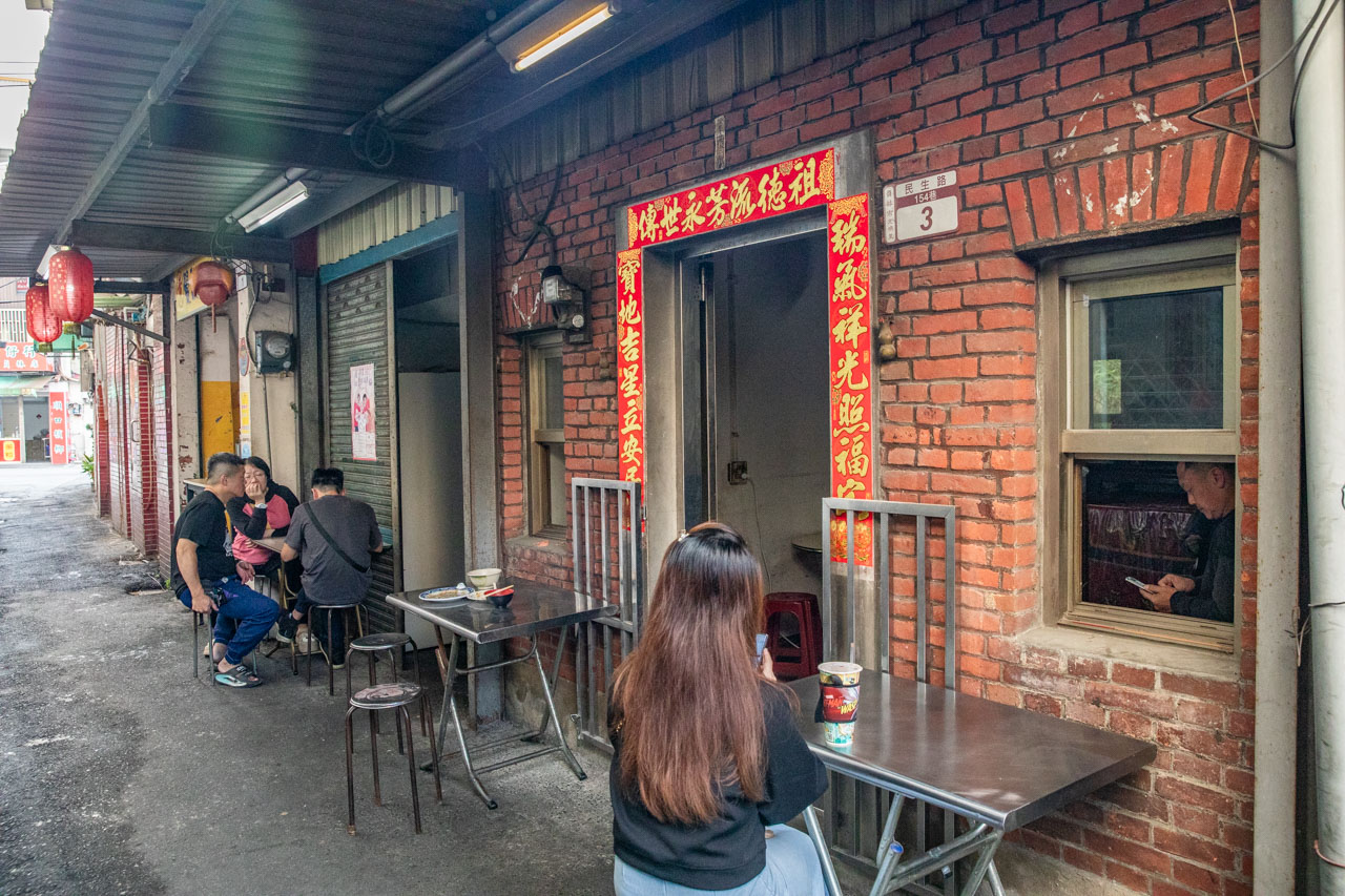 員林美食,員林小吃,黃家鱟殼炒蚵仔麵