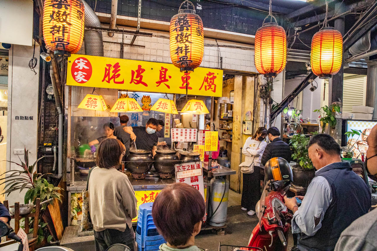 逢甲夜市美食,逢甲小吃,逢甲夜市臭豆腐,宋家藥燉排骨臭豆腐