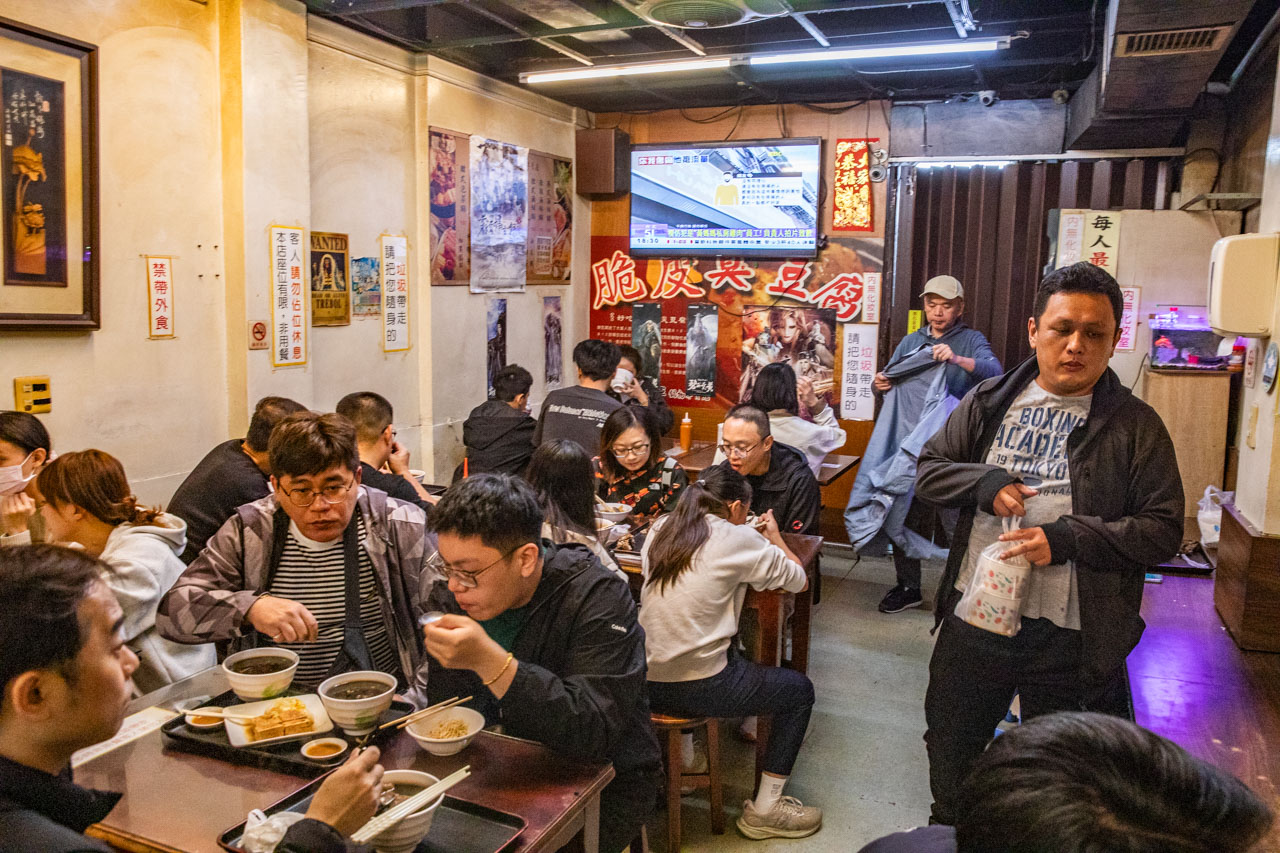 逢甲夜市美食,逢甲小吃,逢甲夜市臭豆腐,宋家藥燉排骨臭豆腐