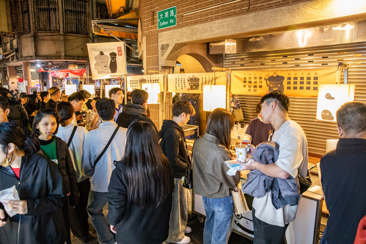士林夜市美食,士林夜市小吃,士林夜市燒烤杏鮑菇