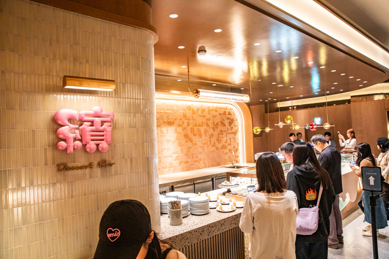 桃園島語吃到飽台茂店、桃園島語,台茂島語 桃園島語吃到飽台茂店、桃園島語,台茂島語