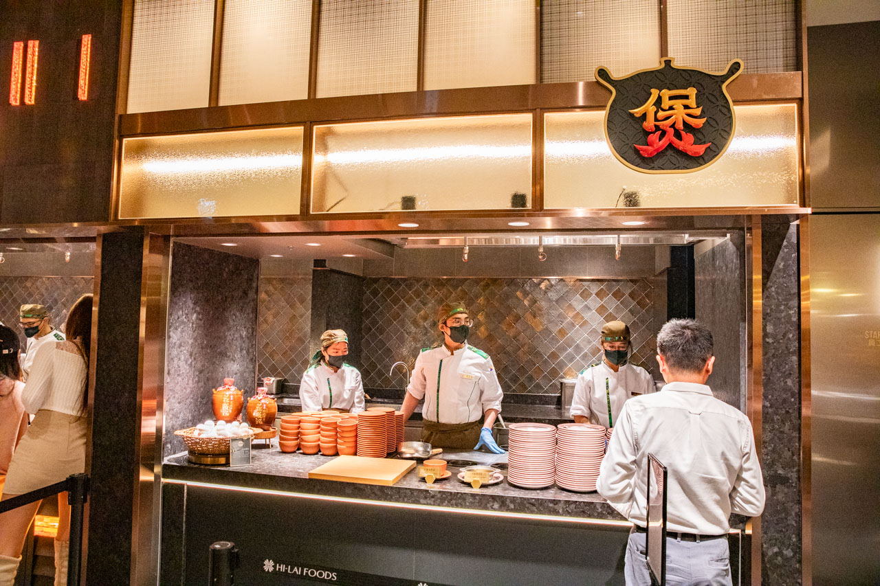 桃園島語吃到飽台茂店、桃園島語,台茂島語 桃園島語吃到飽台茂店、桃園島語,台茂島語