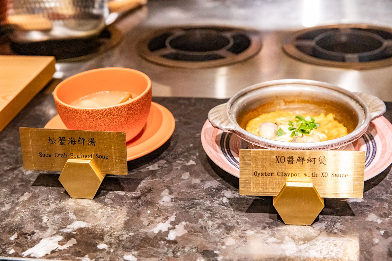 桃園島語吃到飽台茂店、桃園島語,台茂島語 桃園島語吃到飽台茂店、桃園島語,台茂島語