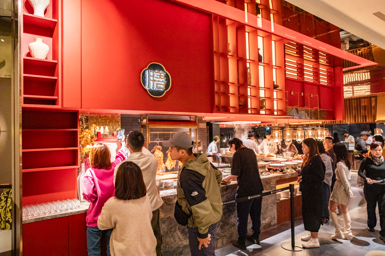 桃園島語吃到飽台茂店、桃園島語,台茂島語