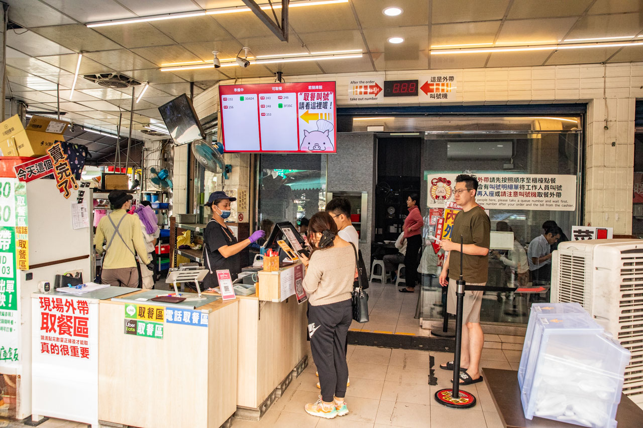 高雄美食,高雄腿庫飯,君腿庫飯