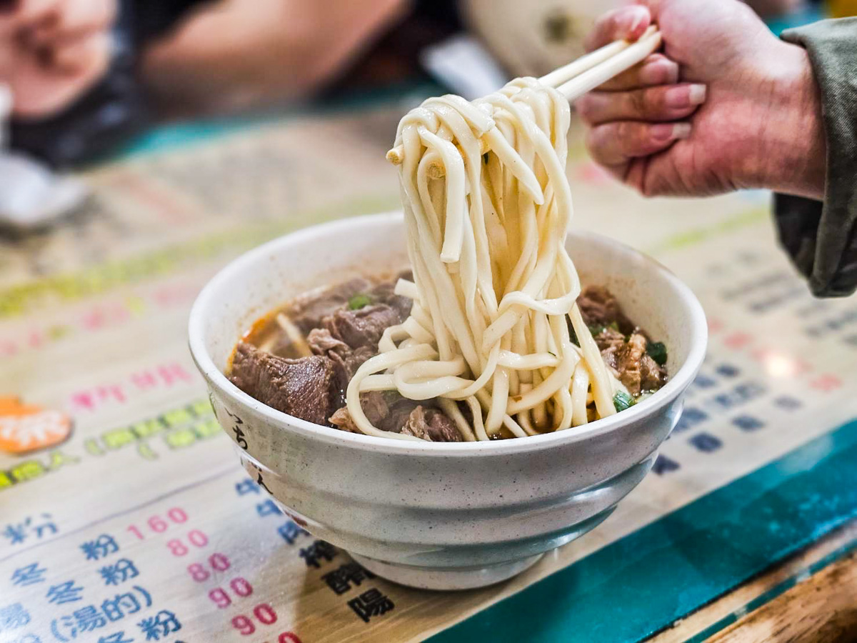 中壢美食,中壢牛肉麵,中壢小吃,新明老牌牛肉麵 中壢美食,中壢牛肉麵,中壢小吃,新明老牌牛肉麵