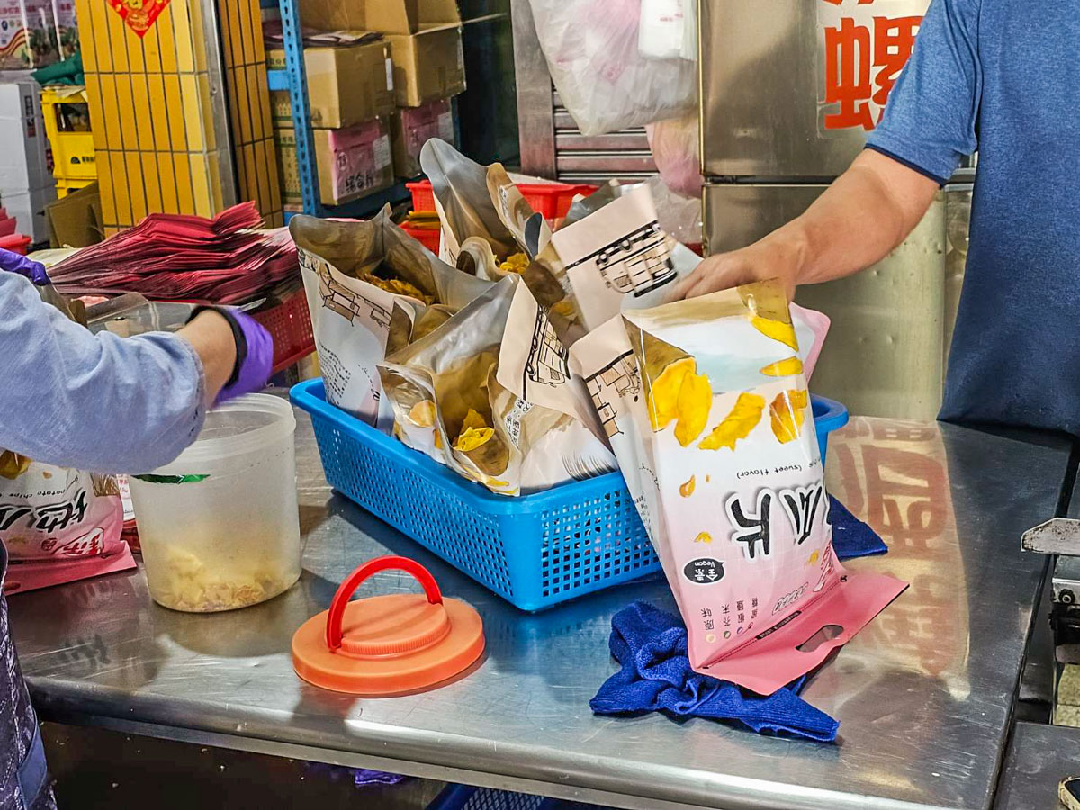 高雄伴手禮,旗津伴手禮,旗津錦記手工地瓜酥 高雄伴手禮,旗津伴手禮,旗津錦記手工地瓜酥