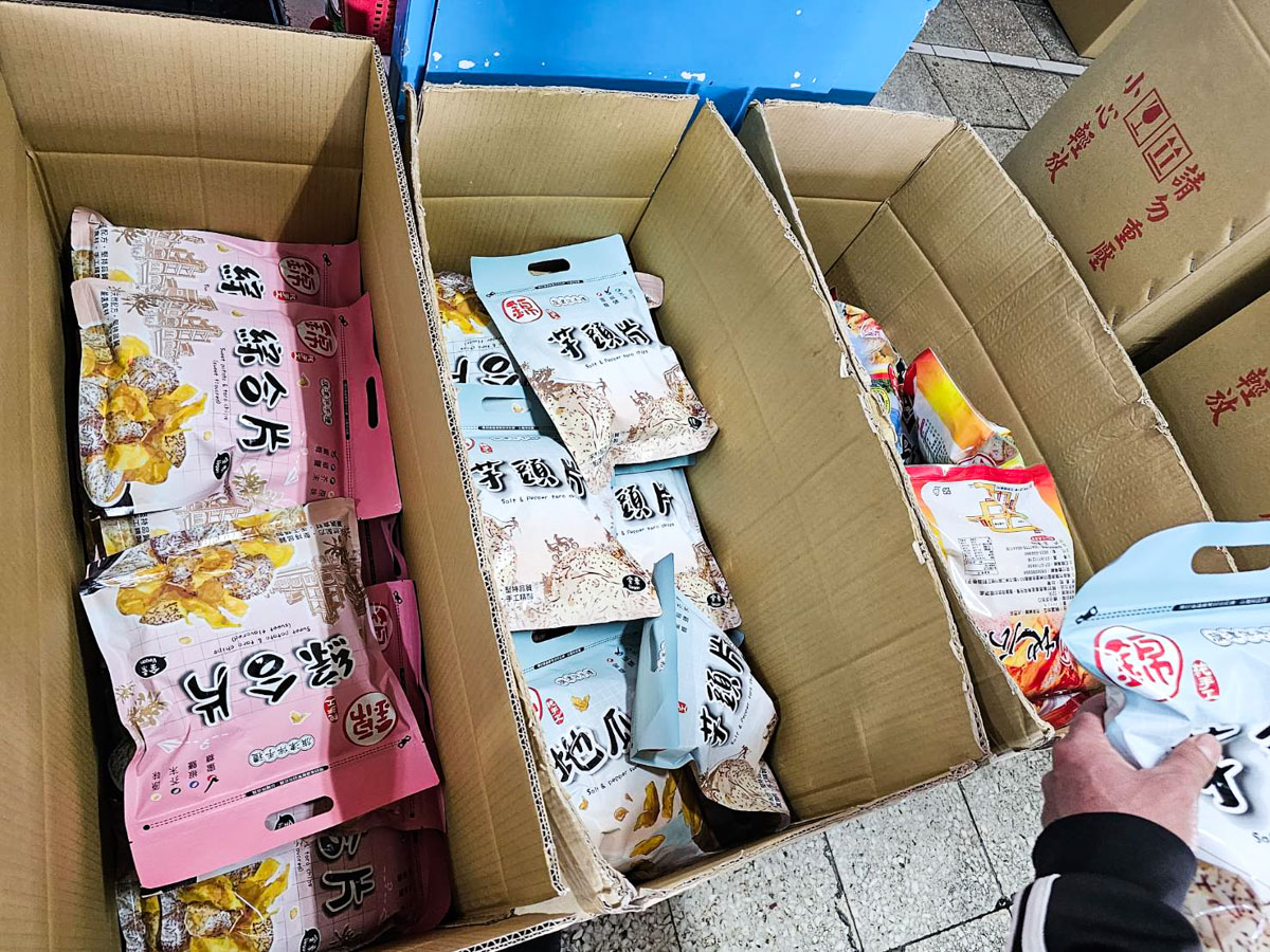 高雄伴手禮,旗津伴手禮,旗津錦記手工地瓜酥 高雄伴手禮,旗津伴手禮,旗津錦記手工地瓜酥