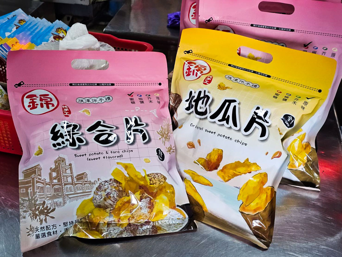 高雄伴手禮,旗津伴手禮,旗津錦記手工地瓜酥