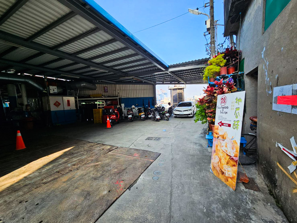 高雄伴手禮,旗津伴手禮,旗津錦記手工地瓜酥