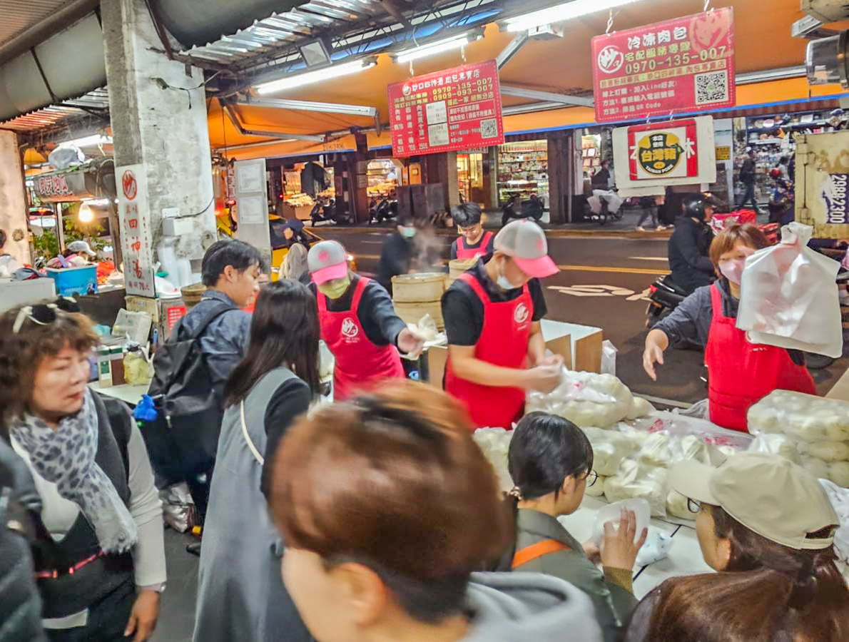 迪化街美食,迪化街包子,妙口四神湯肉包