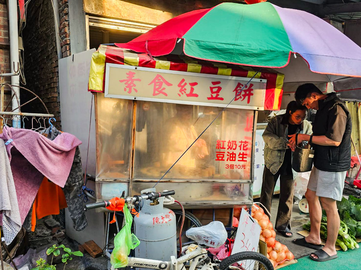 伸港美食,伸港車輪餅,水尾素食紅豆餅