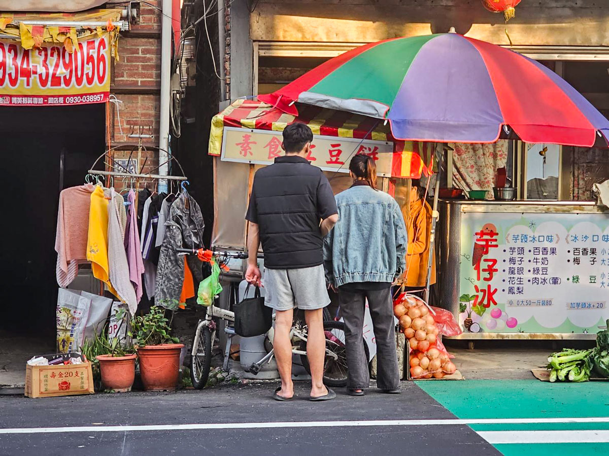 伸港美食,伸港車輪餅,水尾素食紅豆餅