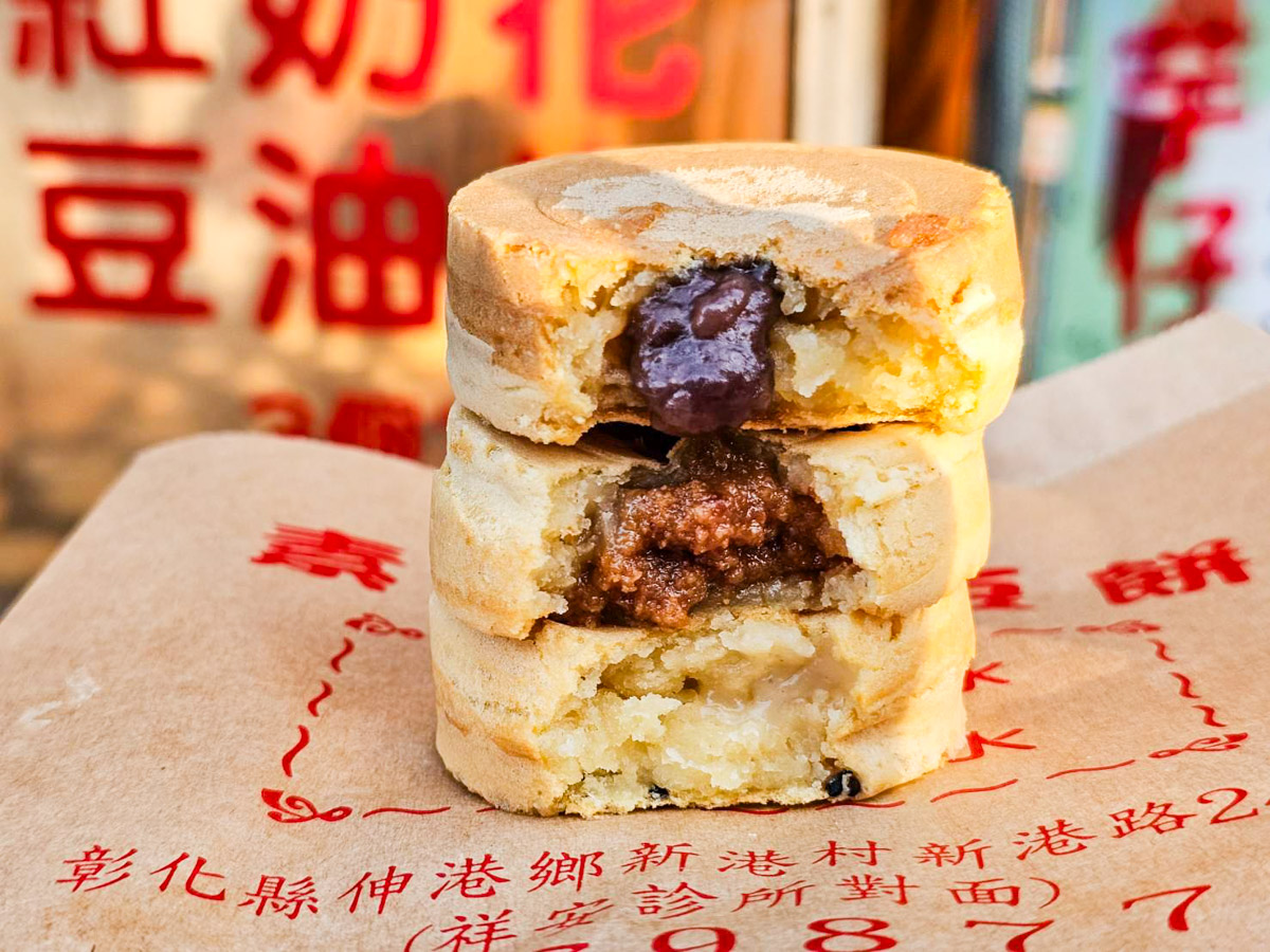 伸港美食,伸港車輪餅,水尾素食紅豆餅