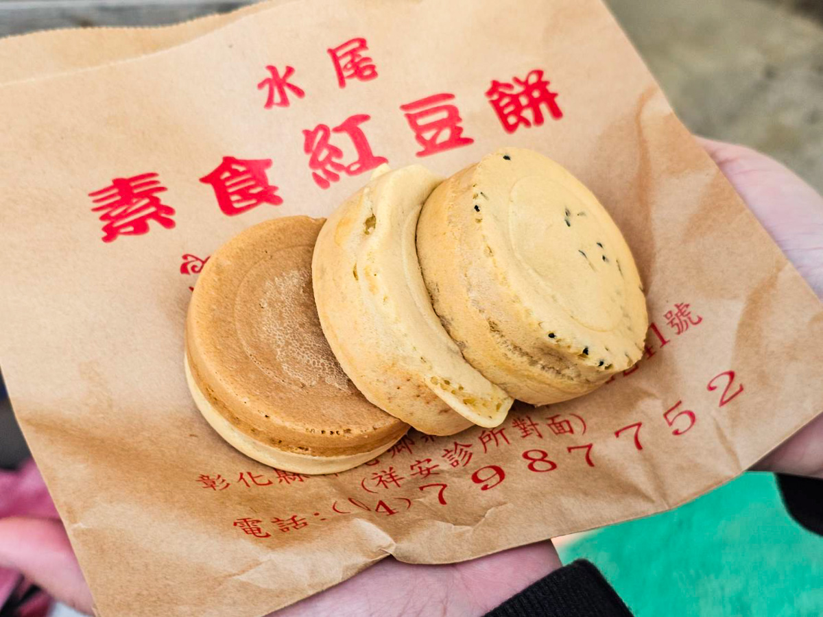 伸港美食,伸港車輪餅,水尾素食紅豆餅