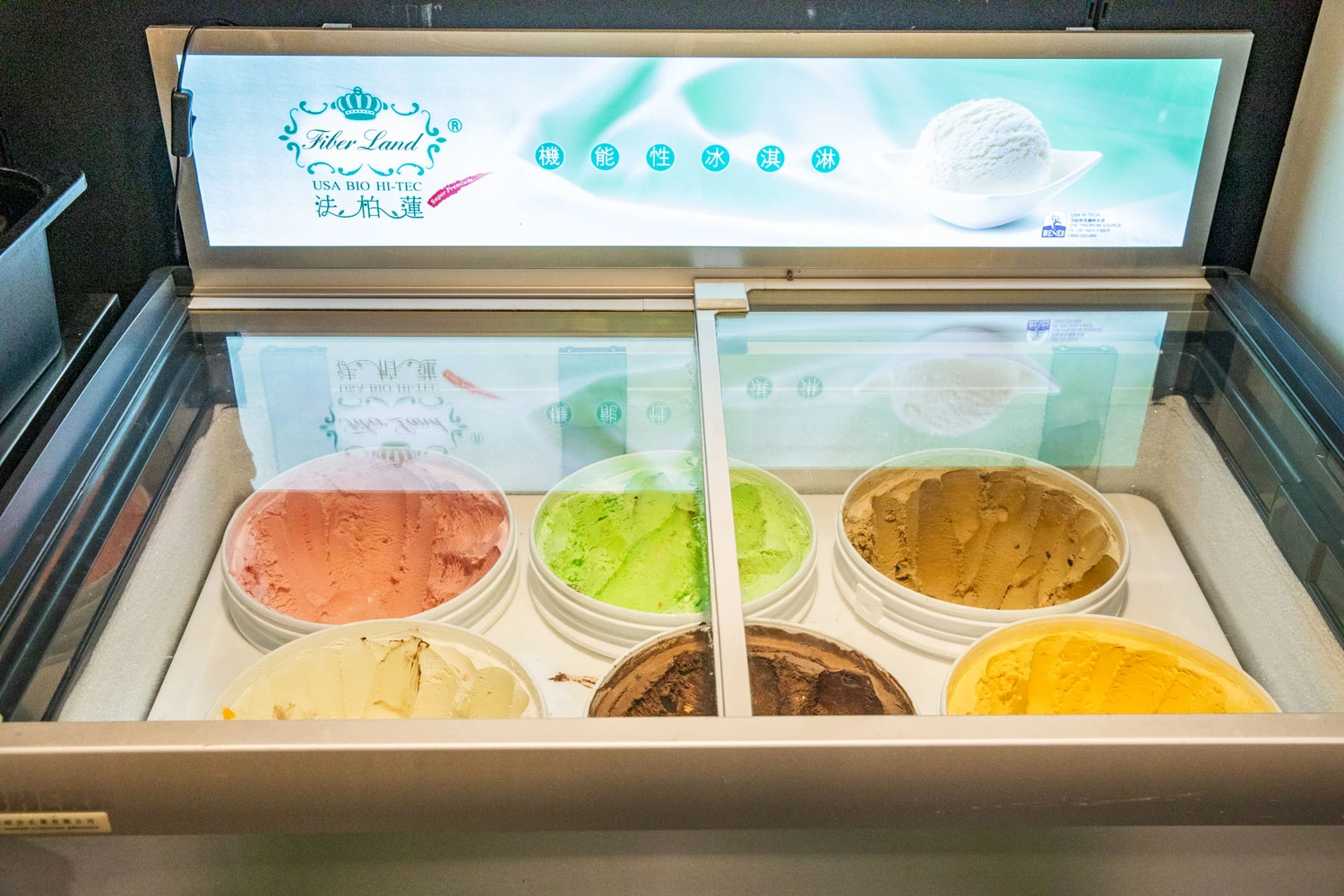 超夯川麻辣鍋桃園愛買店,桃園酸菜魚吃到飽,桃園麻辣鍋吃到飽