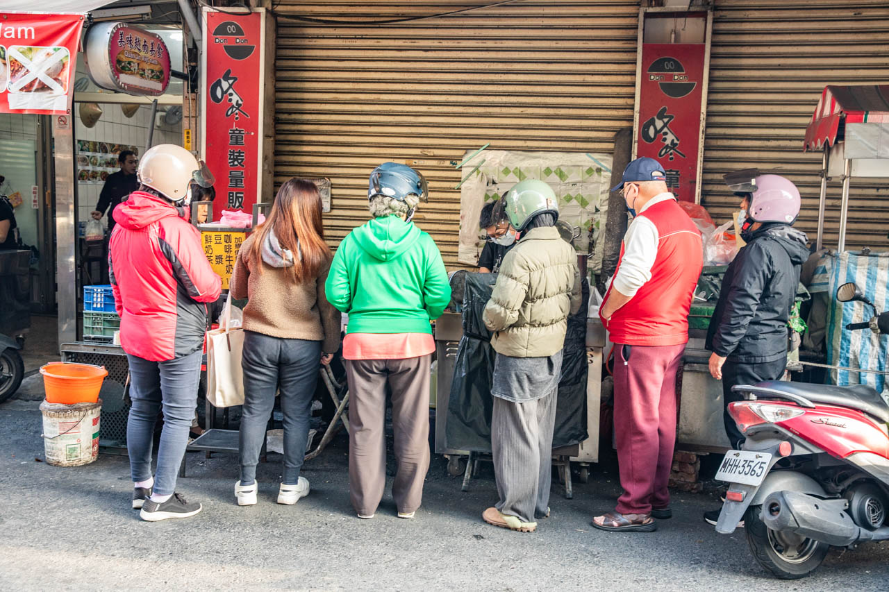 全盛古早味蔬菜蛋餅,高雄早餐,高雄蛋餅,高雄小吃