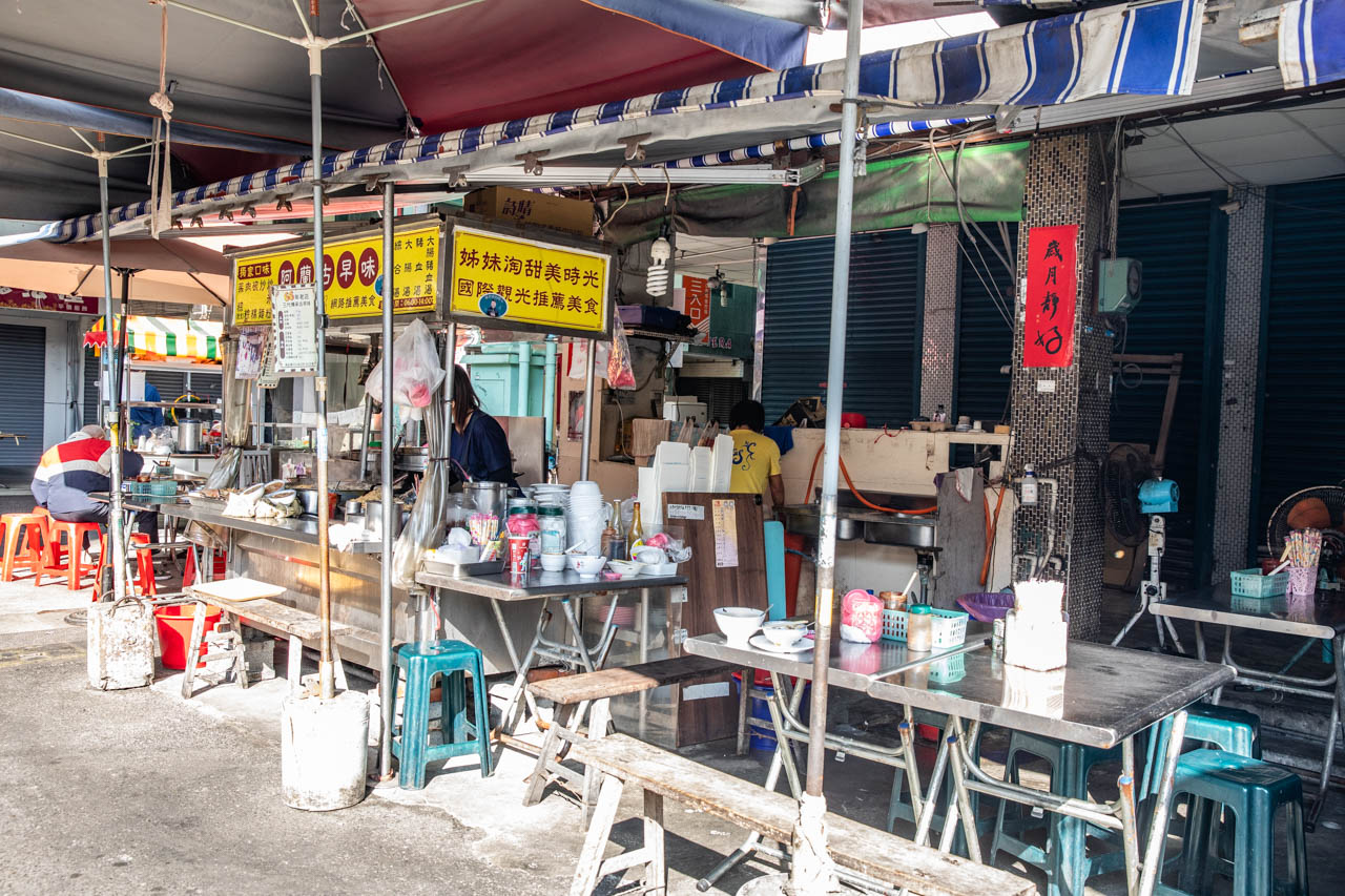 高雄早餐,高雄美食,高雄豬雜湯,阿蘭古早味