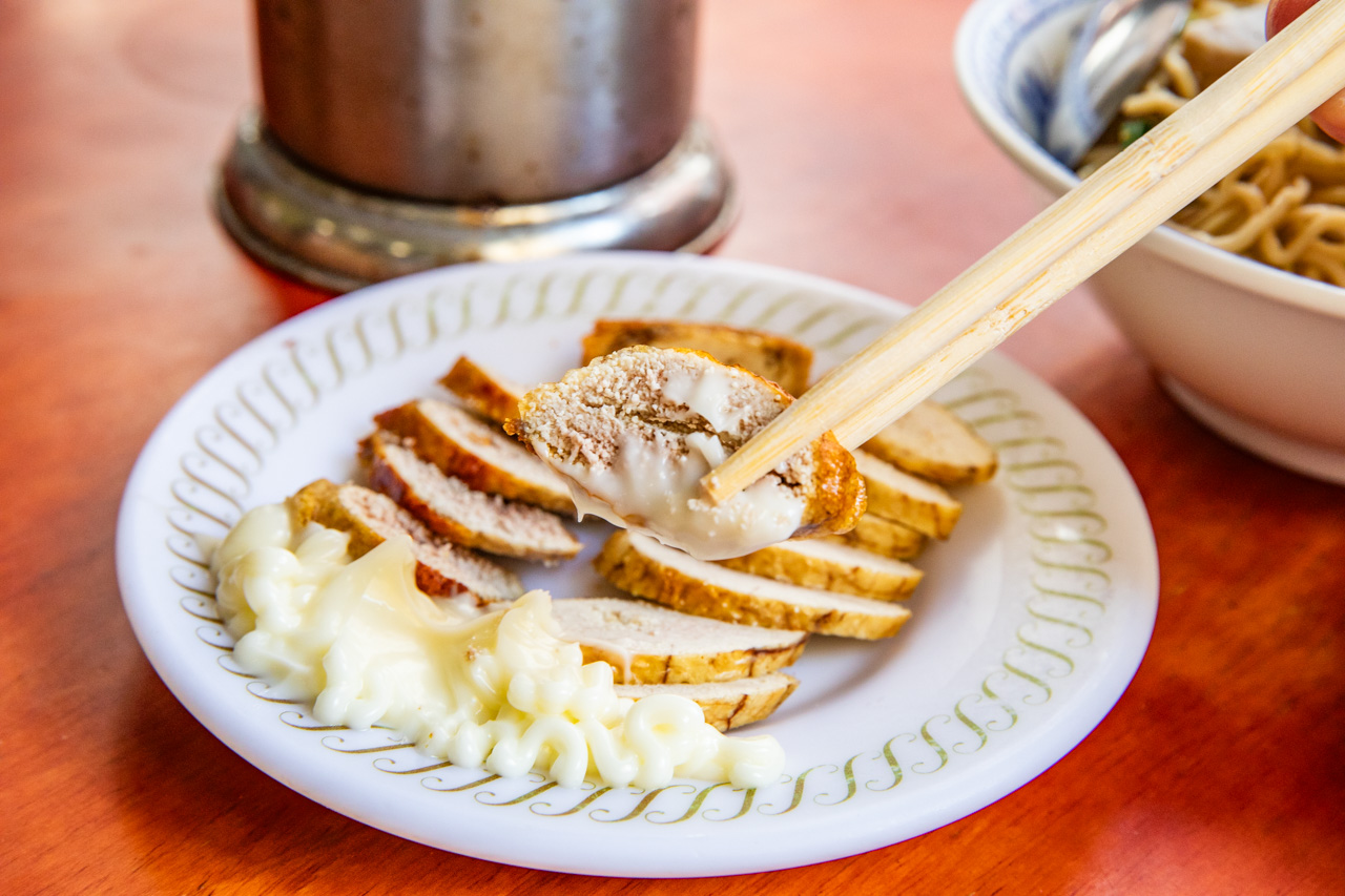 高雄汕頭麵,高雄美食,高雄小吃,聰仔汕頭麵