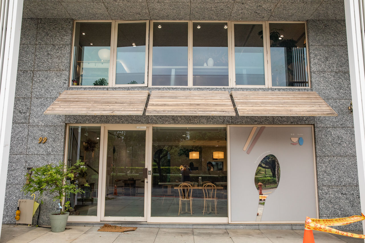 青埔美食,青埔中式餐廳,皿皿新中式定食料理