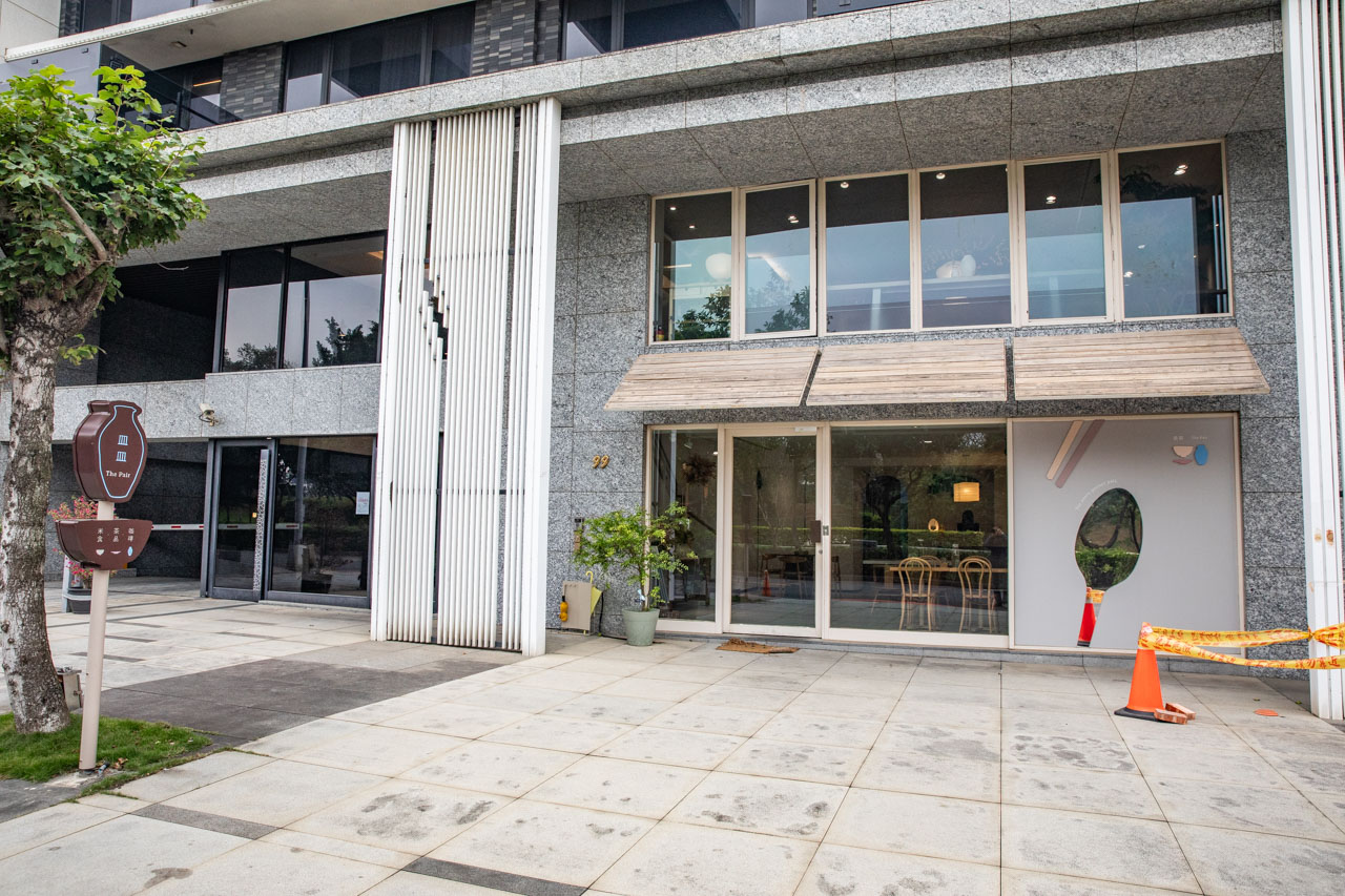 青埔美食,青埔中式餐廳,皿皿新中式定食料理