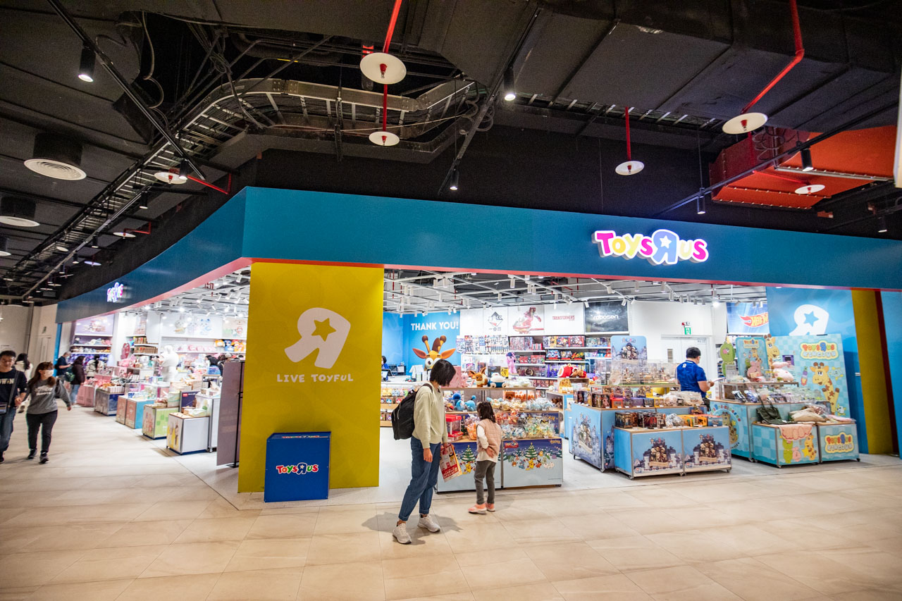 LaLaport 南港,南港親子景點,南港美食,南港百貨公司