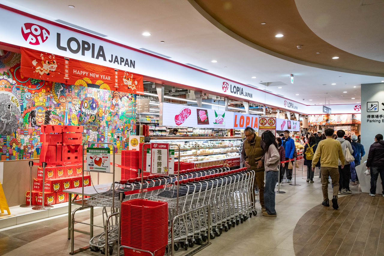 LaLaport 南港,南港親子景點,南港美食,南港百貨公司