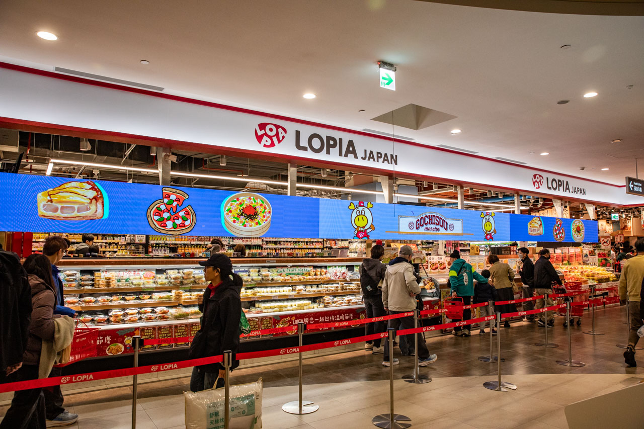 LaLaport 南港,南港親子景點,南港美食,南港百貨公司