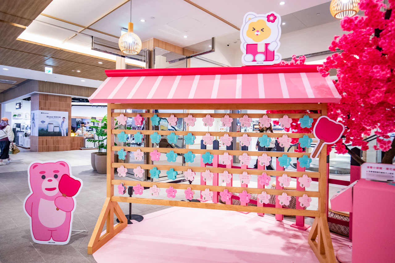 LaLaport 南港,南港親子景點,南港美食,南港百貨公司