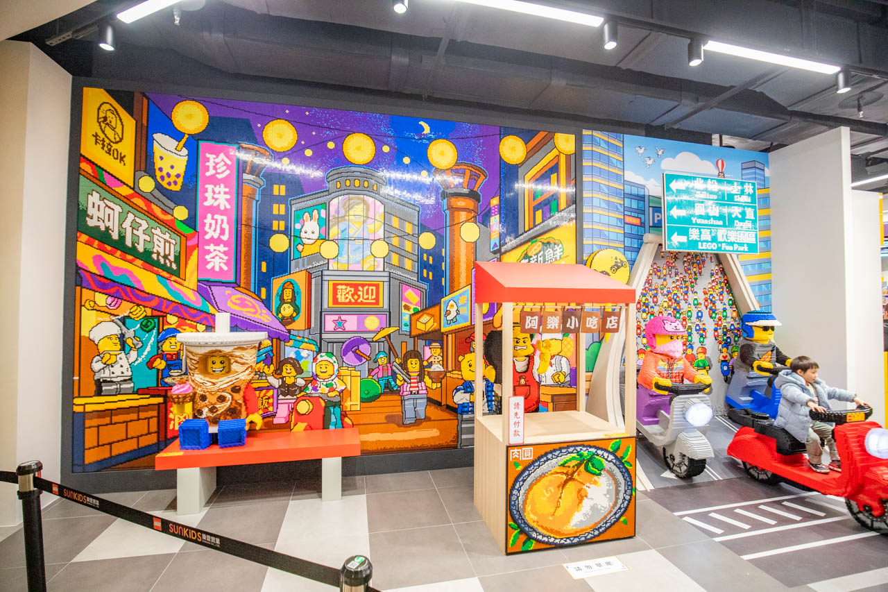 LaLaport 南港,南港親子景點,南港美食,南港百貨公司