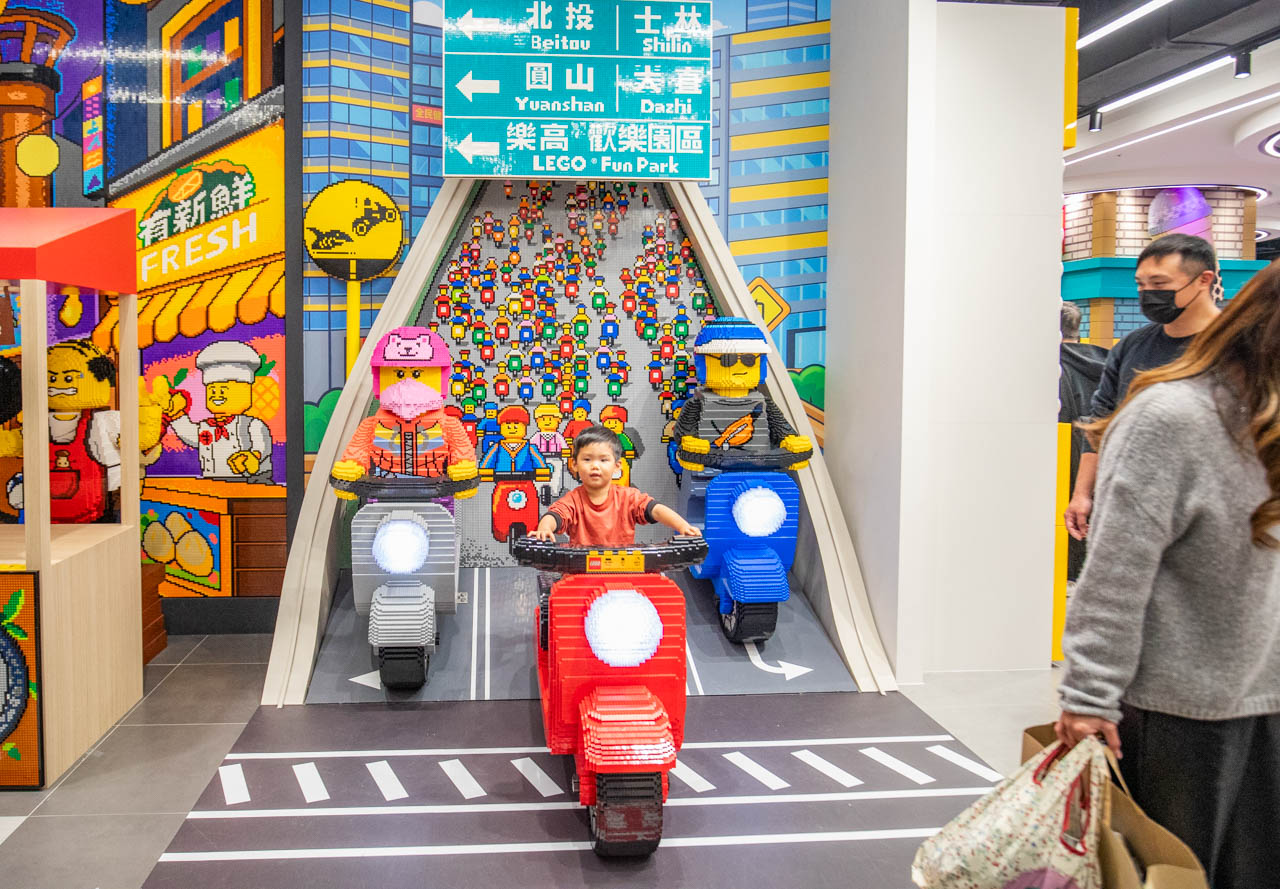 LaLaport 南港,南港親子景點,南港美食,南港百貨公司