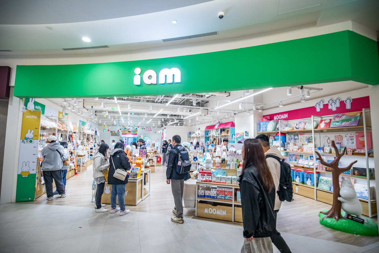 LaLaport 南港,南港親子景點,南港美食,南港百貨公司