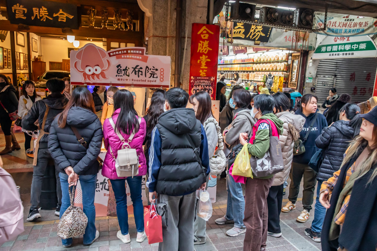 迪化街美食,迪化街小吃,魷布院-鮮烤魷魚
