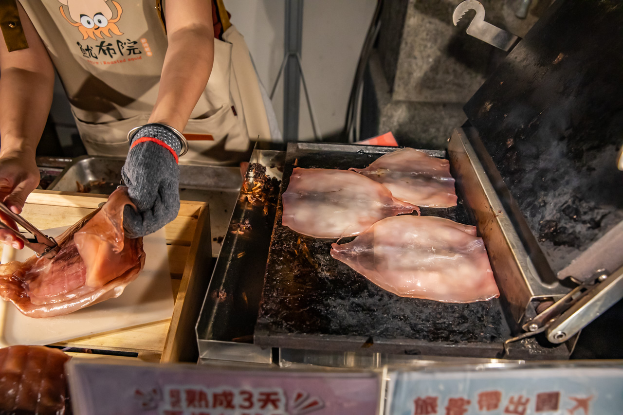 迪化街美食,迪化街小吃,魷布院-鮮烤魷魚
