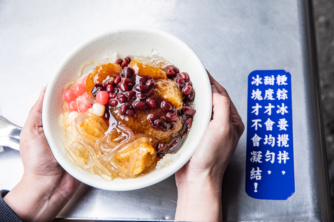 北港美食,北港小吃,北港粳粽林 北港美食,北港小吃,北港粳粽林