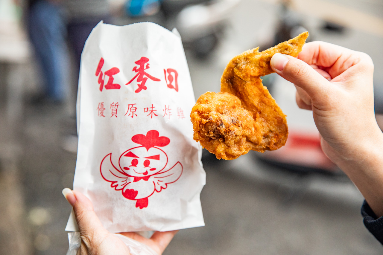 紅麥田炸雞北港總店,北港美食,北港炸雞