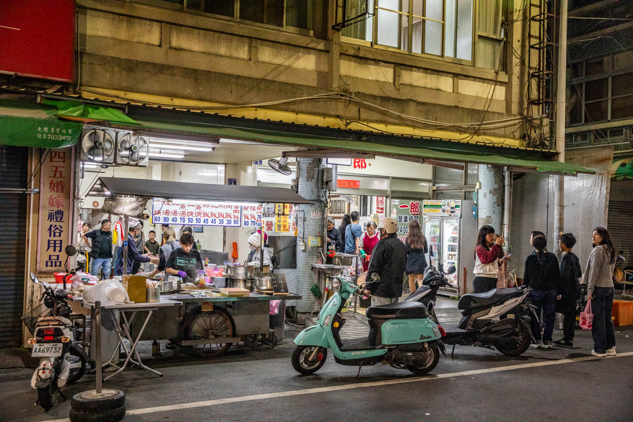 北港美食,北港宵夜,一郎土魠魚羹 招牌青蛙湯 豬腳飯