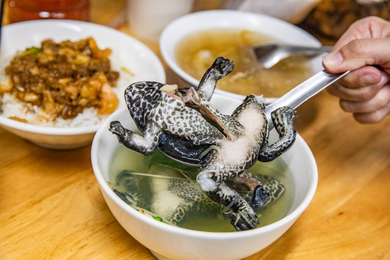 北港美食,北港宵夜,一郎土魠魚羹 招牌青蛙湯 豬腳飯