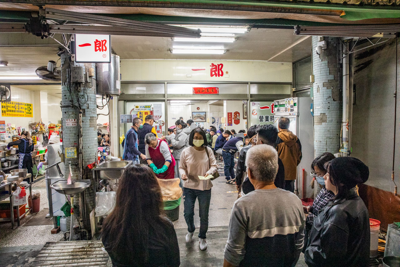 北港美食,北港宵夜,一郎土魠魚羹 招牌青蛙湯 豬腳飯