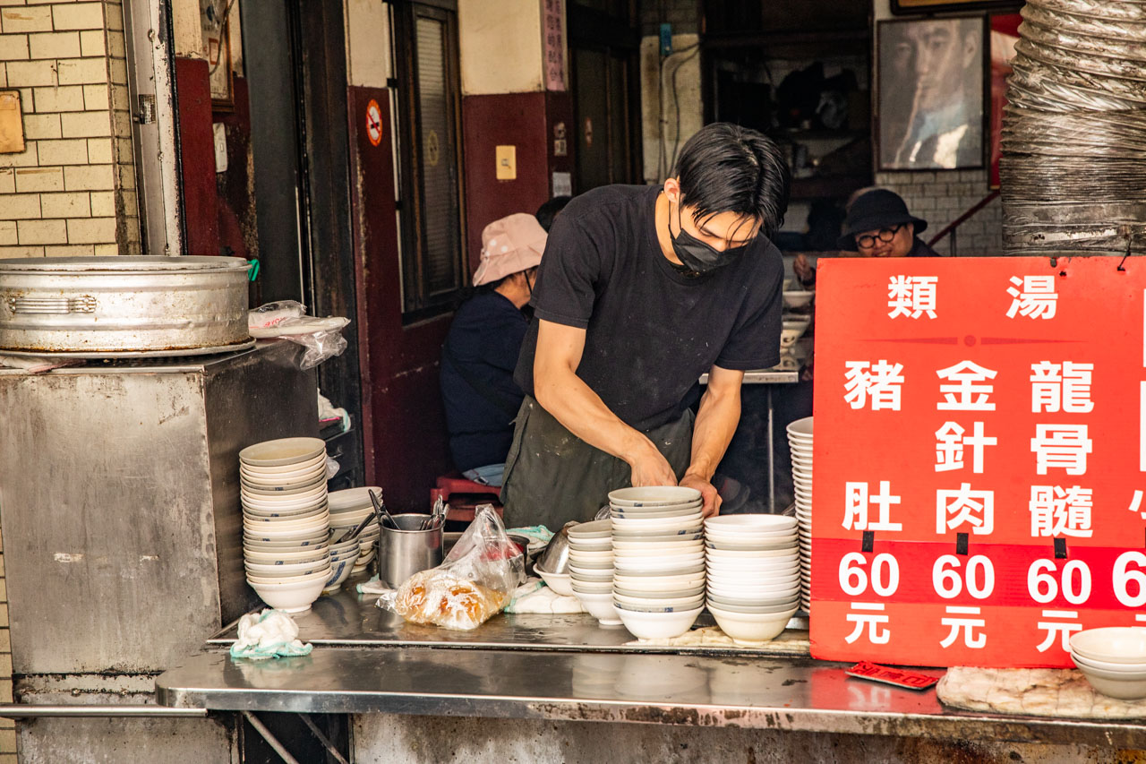 彰化肉圓,彰化小吃,彰化美食,北門口肉圓 彰化肉圓,彰化小吃,彰化美食,北門口肉圓