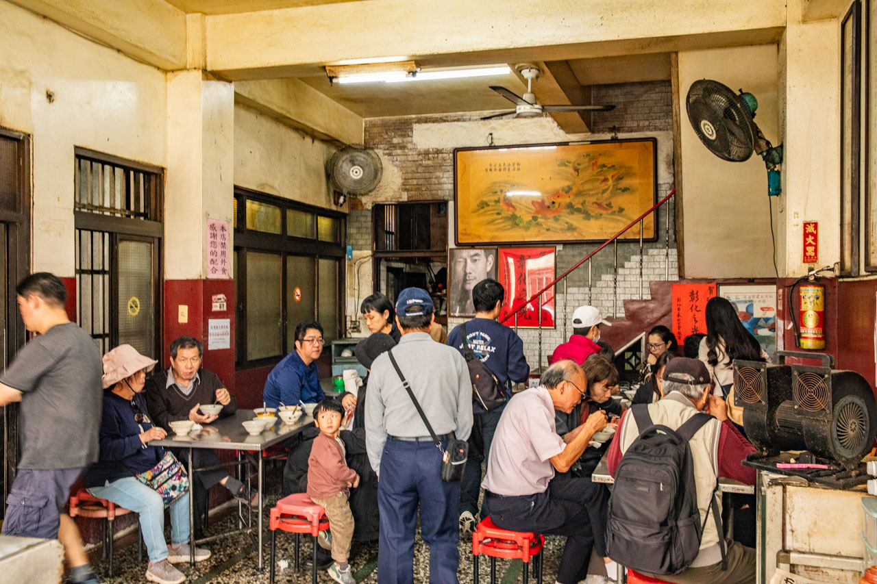 彰化肉圓,彰化小吃,彰化美食,北門口肉圓 彰化肉圓,彰化小吃,彰化美食,北門口肉圓