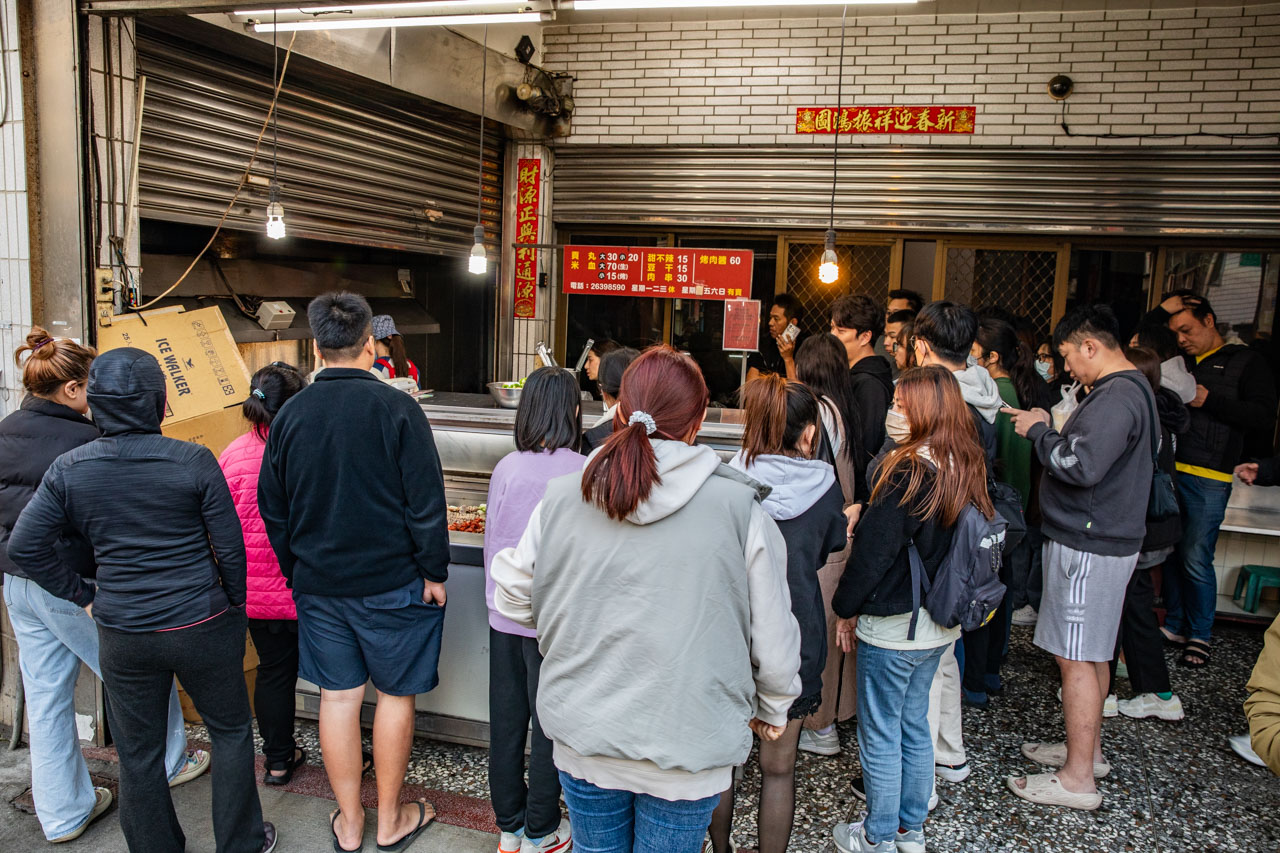 台中美食,龍井美食,寶賢烤肉