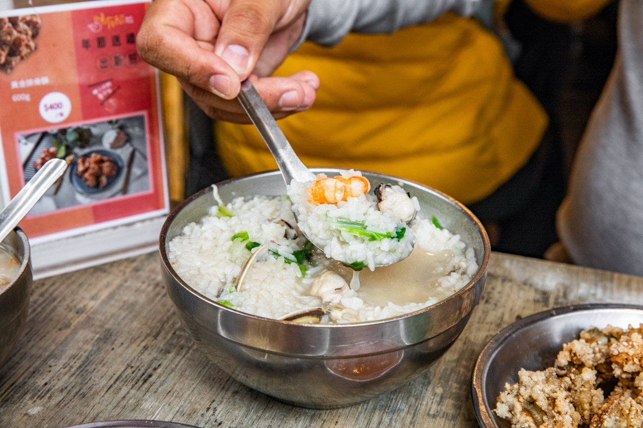 味有招,台北鹹粥,台北紅燒肉