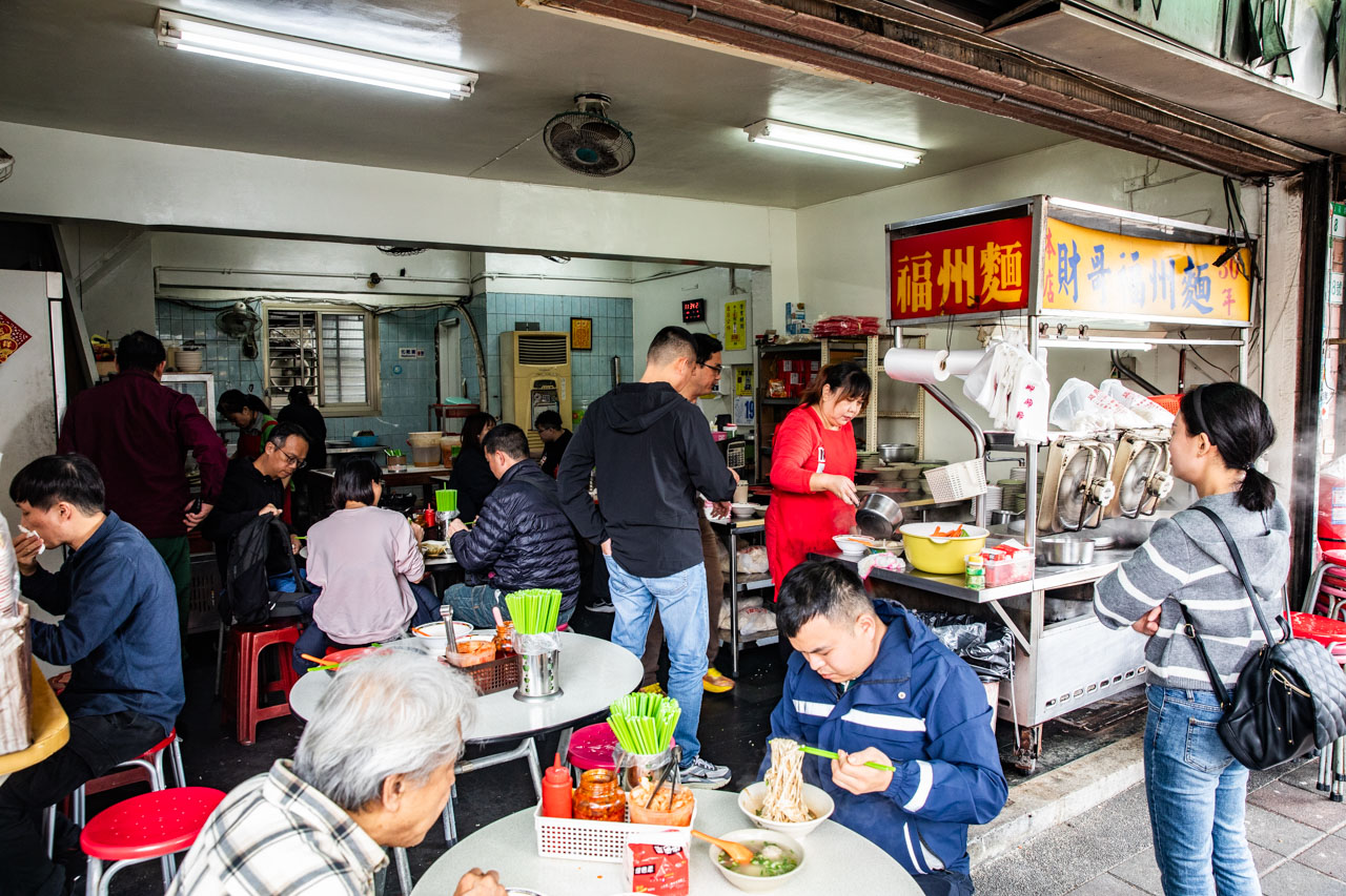 網站近期文章：財哥福州麵｜在地經營三十年福州麵，看似清淡實則味道濃郁古早味麻醬麵，用餐時間總是大爆滿