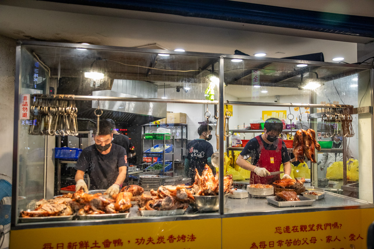 八德烤鴨,八德美食,桃園烤鴨,澤香香北平脆皮烤鴨