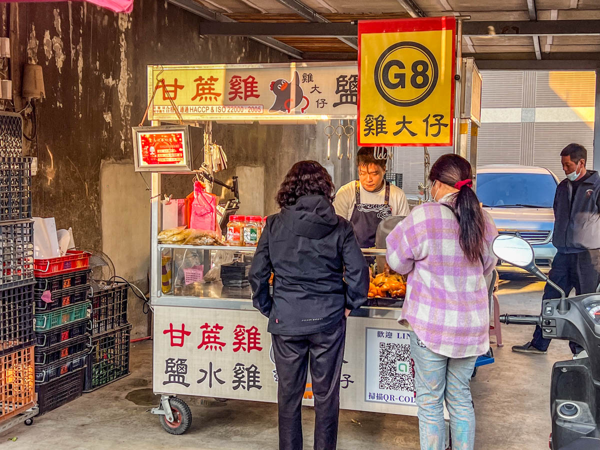 觀音美食,觀音土雞,觀音甘蔗雞,觀音鹽水雞,雞大仔甘蔗雞鹽水雞